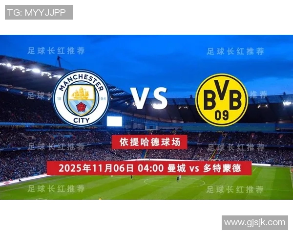 德甲焦点战:那不勒斯凭红牌逆袭多特蒙德全场数据解析 德甲焦点战:那不勒斯凭红牌逆袭多特蒙德全场数据解析