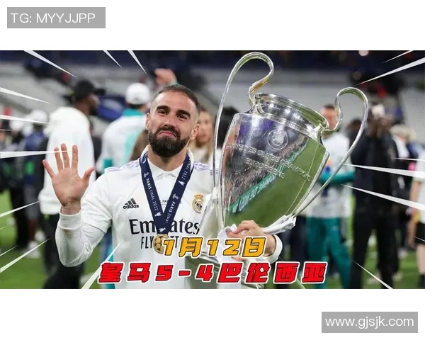 西甲经典对决巴萨与皇马战平点球大战引发全场狂欢与转会传闻