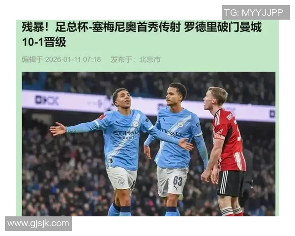 足总杯决赛巴萨狂胜曼联五球大捷绝杀时刻点燃全场激情