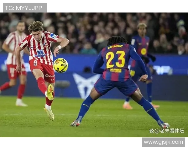 足总杯激战马竞小胜多特蒙德全场沸腾转会传闻再起