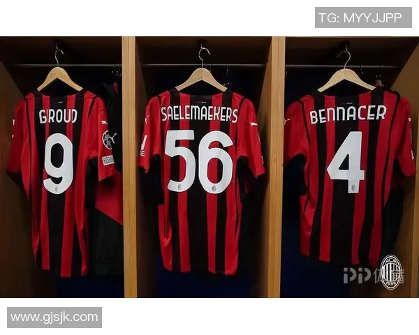 中超精彩对决AC米兰大胜尤文图斯战术解析引发热议