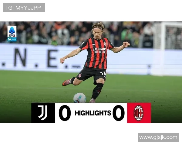 世界杯历史冷门AC米兰以3-0战胜尤文图斯引发全场震动